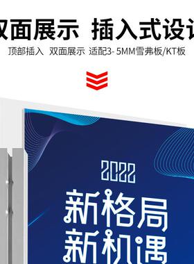 丽屏货落架展广架式立地式立屏kt告牌展示牌丽萍门型海报80x16438
