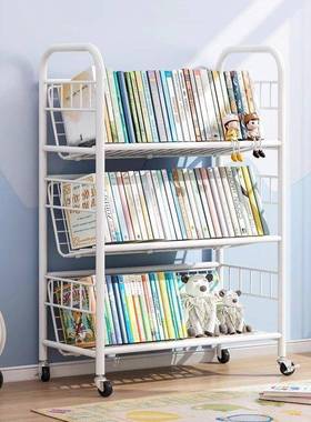 书架落地轮物架移动带多层家用儿童零食小收纳推车简易铁89874艺