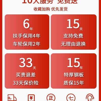 集聚钢小推车拉货手车推车7J9THM7S搬运车家用平板车便折携拖车叠