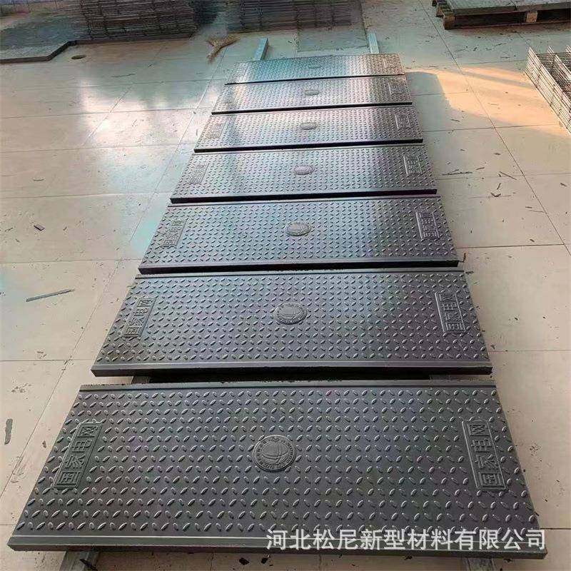 电缆沟盖复合树盖脂电家力井盖玻ENS板璃钢沟板厂卡槽式电缆沟盖,基础建材,排水沟槽/盖板,淘宝优惠券,粉丝福利购,淘宝优惠卷