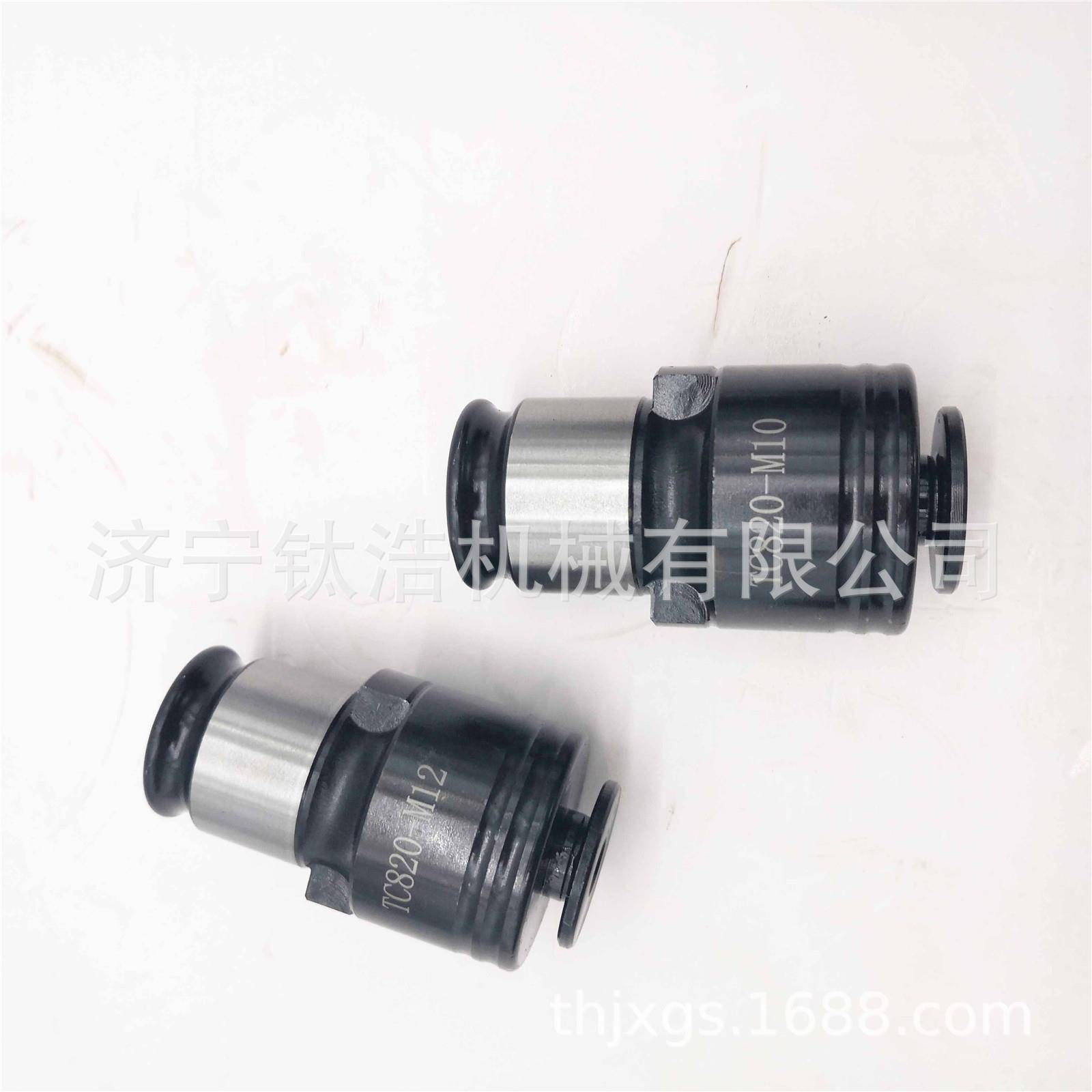 GT24扭力夹头M8IAD夹6.2*5.0攻牙机台臂钻摇攻丝夹头丝锥夹头套