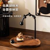 胡桃玄木关口钥匙收纳摆件门入户鞋 柜高档实10030木置物架托盘