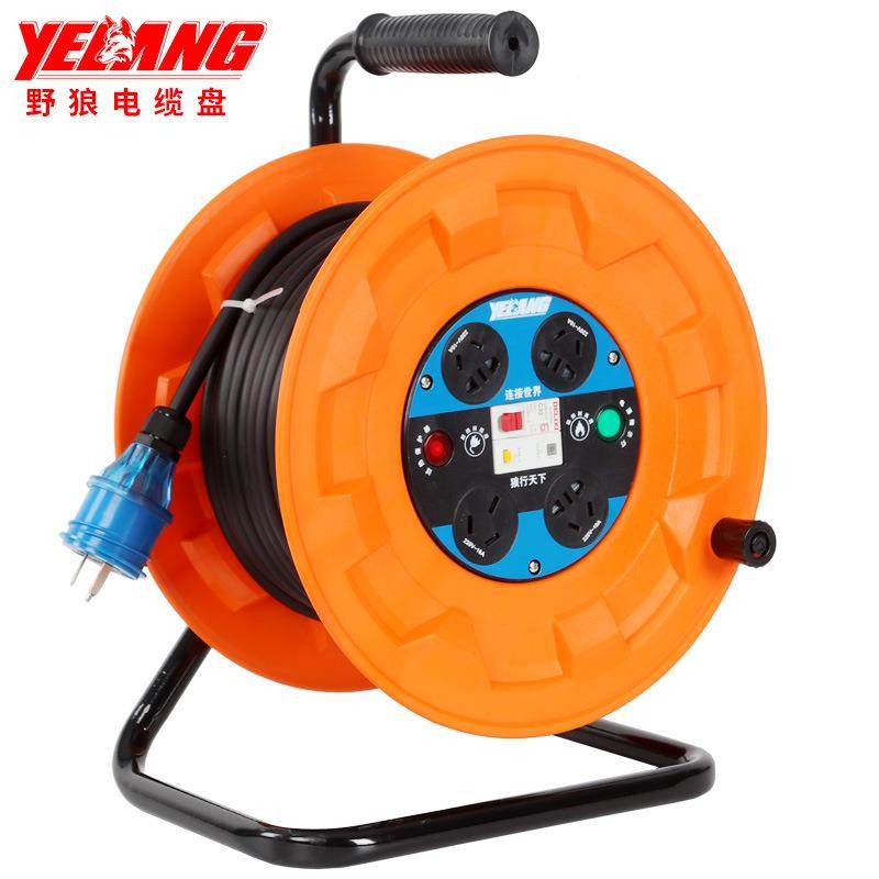 野狼米牌YLS31BS源移动托线盘电缆器盘卷线空盘220V50电220V盘拖,电子/电工,卷线盘,淘宝优惠券,粉丝福利购,淘宝优惠卷
