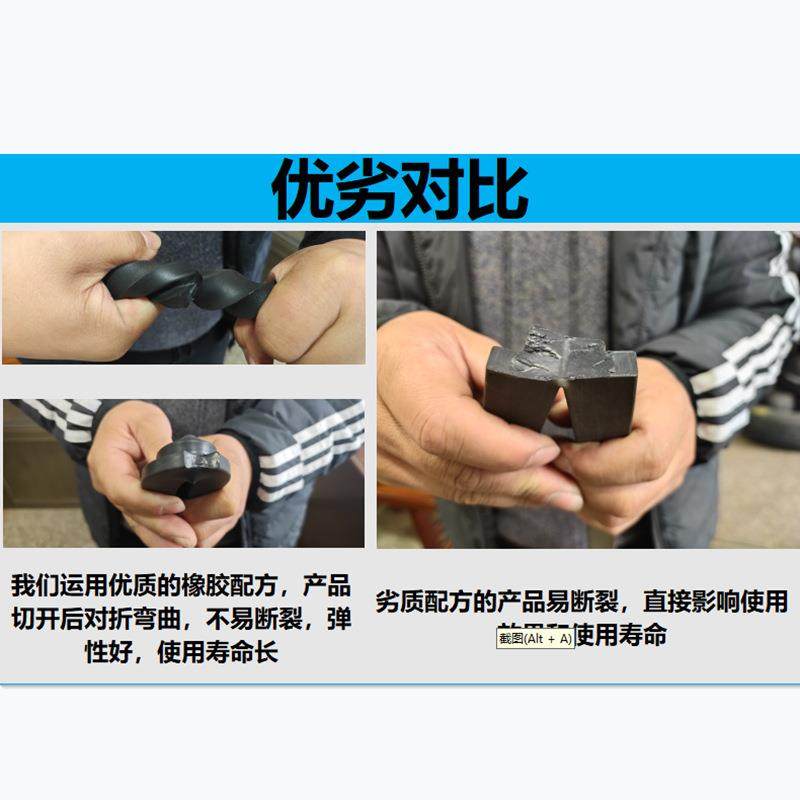 老鹰台球桌库边弹力胶黑八772反弹胶条橡球皮边条桌木库加厚胶边