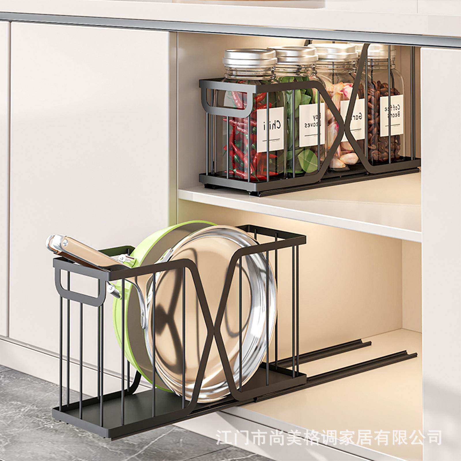 厨无品牌/房锅具收纳篮抽拉式盒置物窄缝架杂物香水料架储物下槽