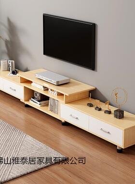 电视柜奢卧小户型伸缩简易落地电视机柜简现代客厅约85998家轻用