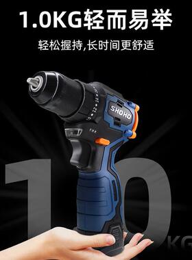 小虎BLN6155无刷1锂电双IMB速电钻16V手持电动螺丝池批锂电充电器