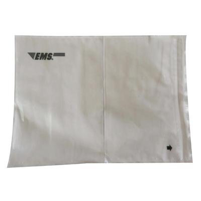 EMS快递背胶袋背面可贴使复JXW用带骨背胶运单重袋透明自粘粘箱单