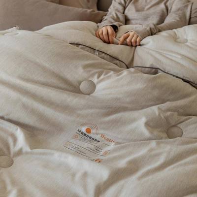 LFS新款X2能双效热被保自暖冬季被上子被芯秋冬被磨毛床用品劲加