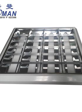 T8/10吸顶式圆角明装LE38436栅D格灯盘型600*60T0mm天花灯格栅支