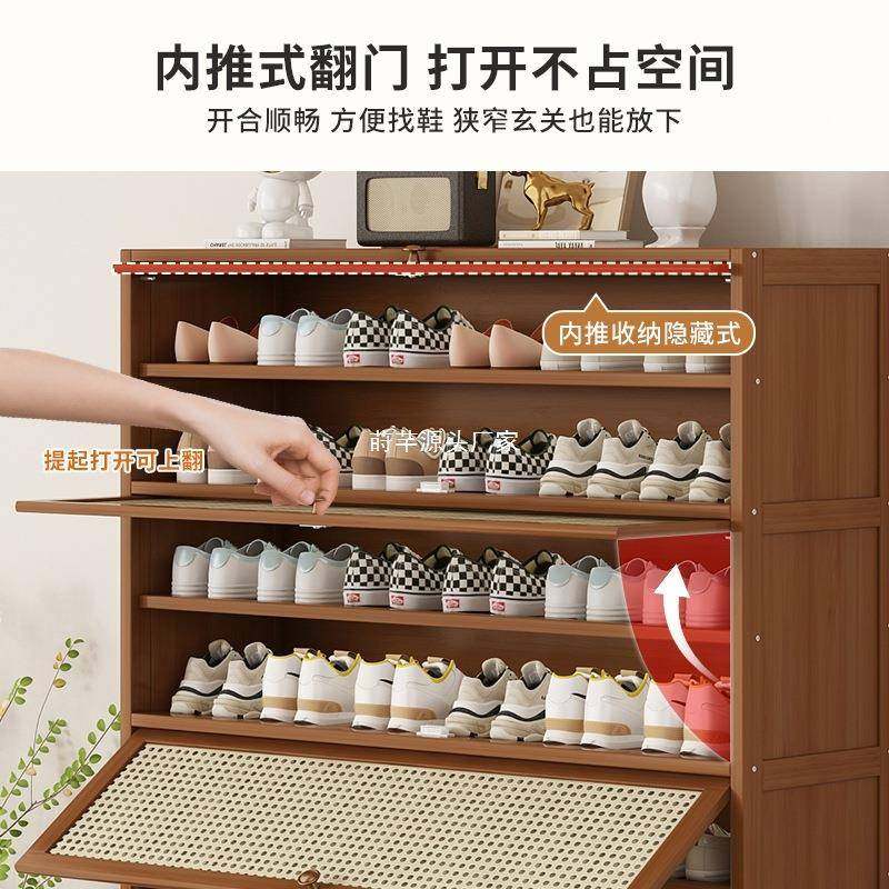 鞋柜家用口室外多门层简入收纳楠240520竹小鞋架子新易款202户5楼