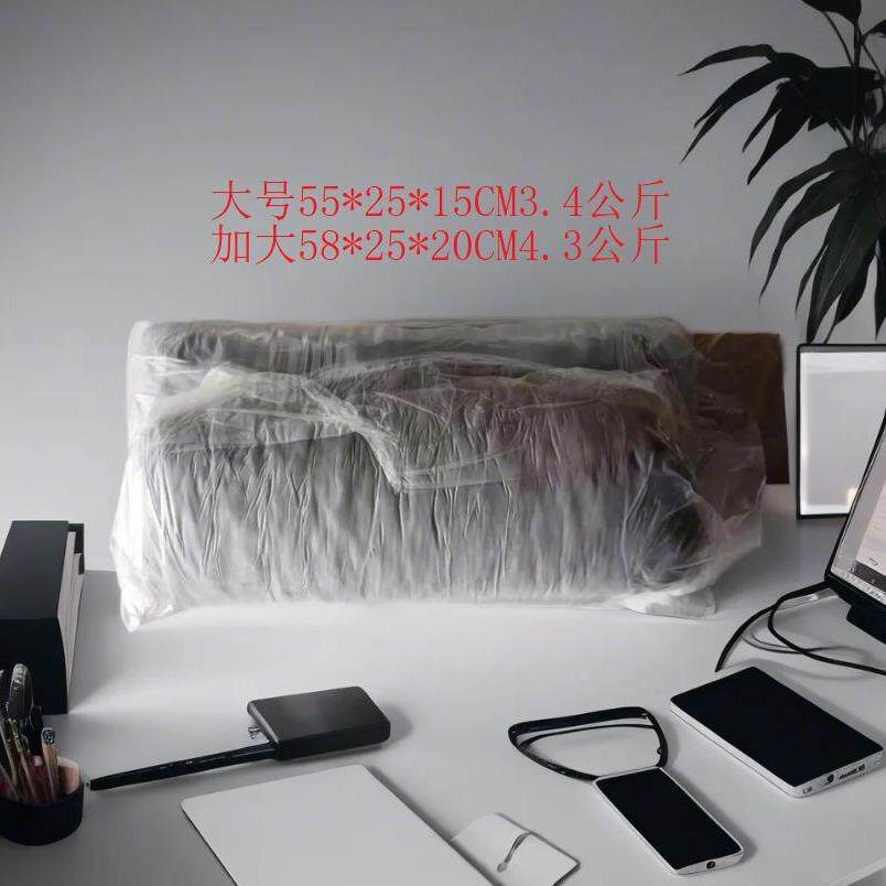 碎记忆棉可抱枕阅枕有扶手靠垫读孕妇腰靠懒人沙发有CHA靠背内胆