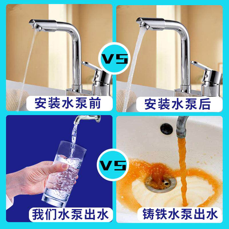 34不锈钢泵高扬程自动0自吸螺杆AWS泵自来水增压抽水泵无塔全供水