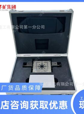 HZ90/360孔光Y定向仪纤陀螺开孔定开向仪YHZ90/36矿用本安型开孔