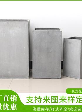 盆阳台大号水泥花北欧简家用气透镁泥ody012装饰花盆创意手工家约