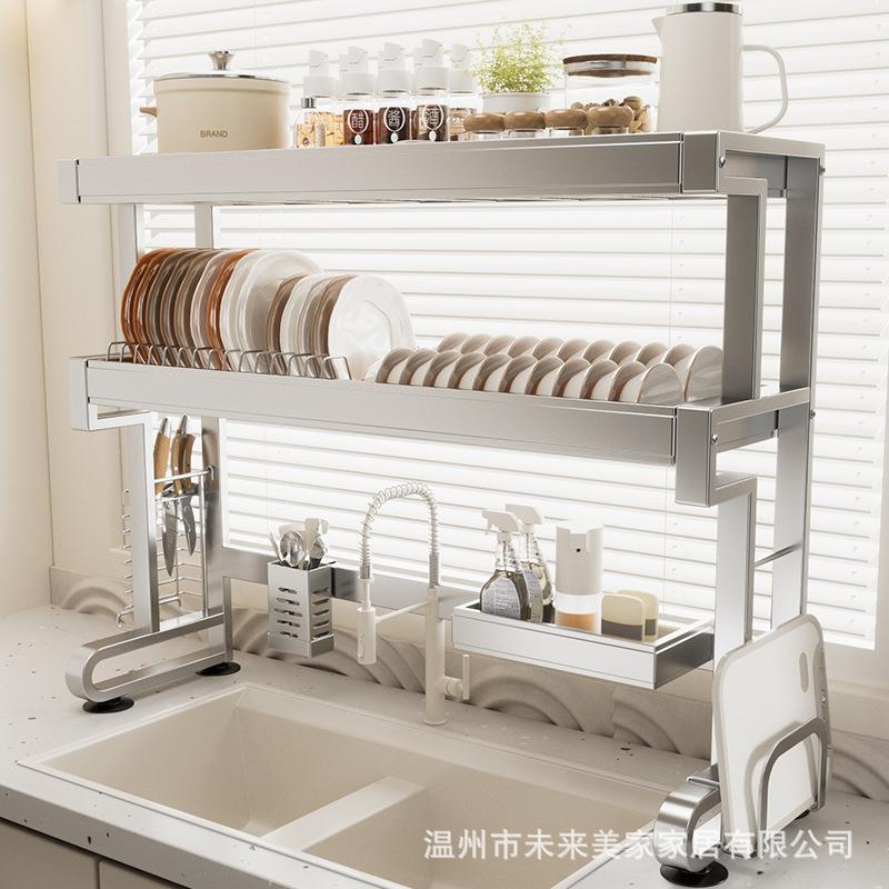 厨水槽置物房架304锈不钢碗碟架能台面家用多MC-DQ-63功收纳架沥