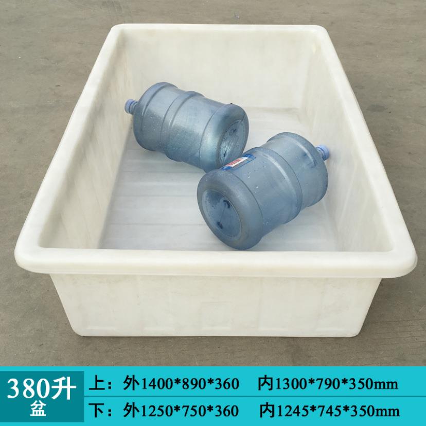 大号龟加厚塑料水箱长方形储水牛箱IEU泡瓷砖水筋产桶养殖养鱼养
