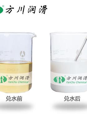 川削绿色切液磨多金属、铝合方金AHX切削液全半合成削液乳化液