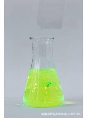 溶剂绿7D&C绿8水性染料墨水制笔CI50940CAS6358溶剂绿7-69-6