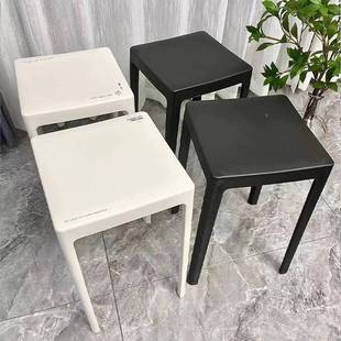 塑料凳子家用加厚凳可放板凳餐BH684651叠厅备用脚凳餐桌高简约方