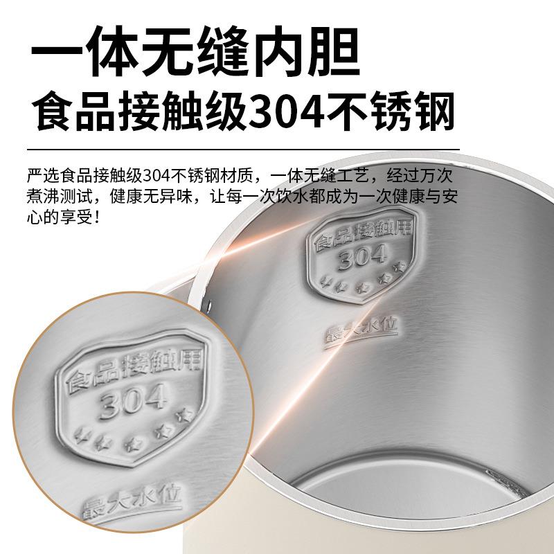 酒店客334房用烧水1托盘套装壶小型升热水壶小容3量04不锈钢无缝