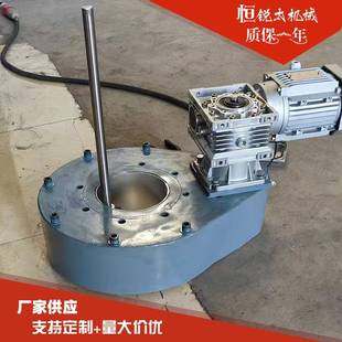 破孔刮粉器粉体料仓架桥破孔装置负压仓储料仓下料口架桥搅拌器