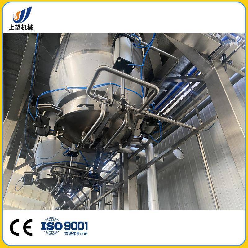 上海工厂沙棘果汁生产线小型鲜果处理深加工设备工厂专用