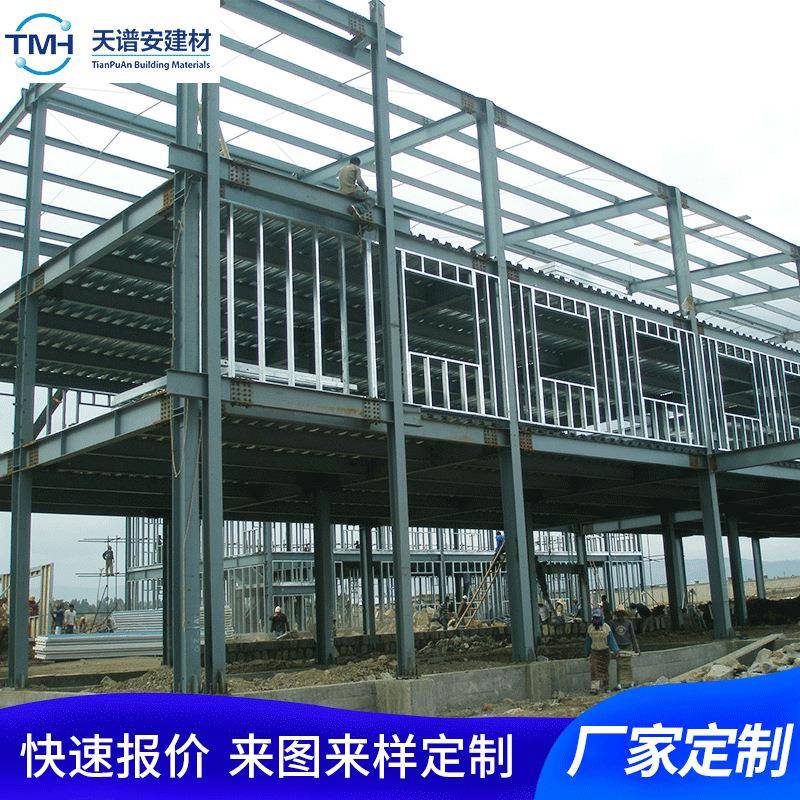 钢结构厂房住宅专属工程师一对一服务钢结构隔层设计出口贸易加工