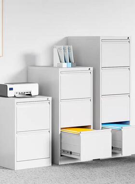 钢制卡箱A4FC挂劳柜二斗三斗四斗抽屉储物文件柜带锁档案柜资料柜