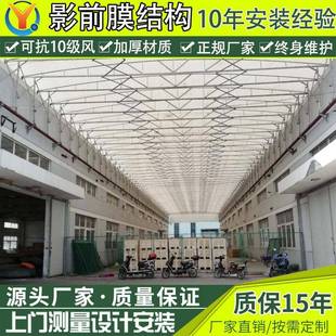 大跨度屋顶轨道活动篷杭州工厂电动伸缩雨棚户外仓储悬空推拉蓬