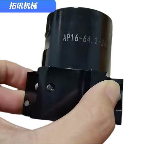 坡口机刀盘AP16-64.2-24-6T小台式铣边机刀盘坡口机配件电动