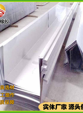 不锈钢接水盒管廊150mm宽不锈钢接水槽镀锌止水钢板宇哲厂家生产