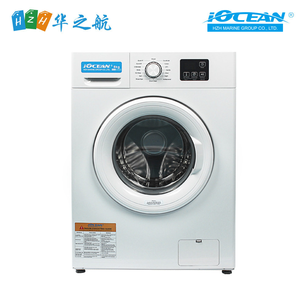 IOCEAN 8KG 大容量船用滚筒洗衣机 OCF822D 220V节能耐用IPX4防水