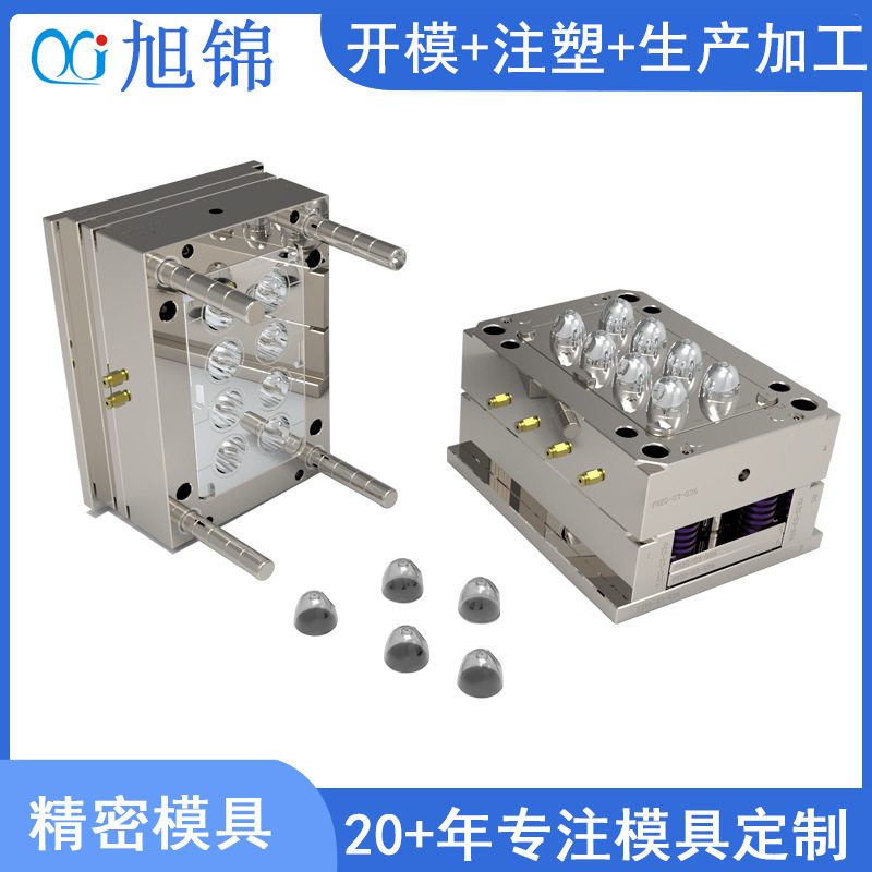 中山多型腔模具制造 注塑模具定制 奶瓶盖塑料塑胶模具注塑加工