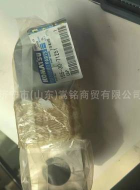 推土机零件营销商D375A推土机配件195-30-71251盖