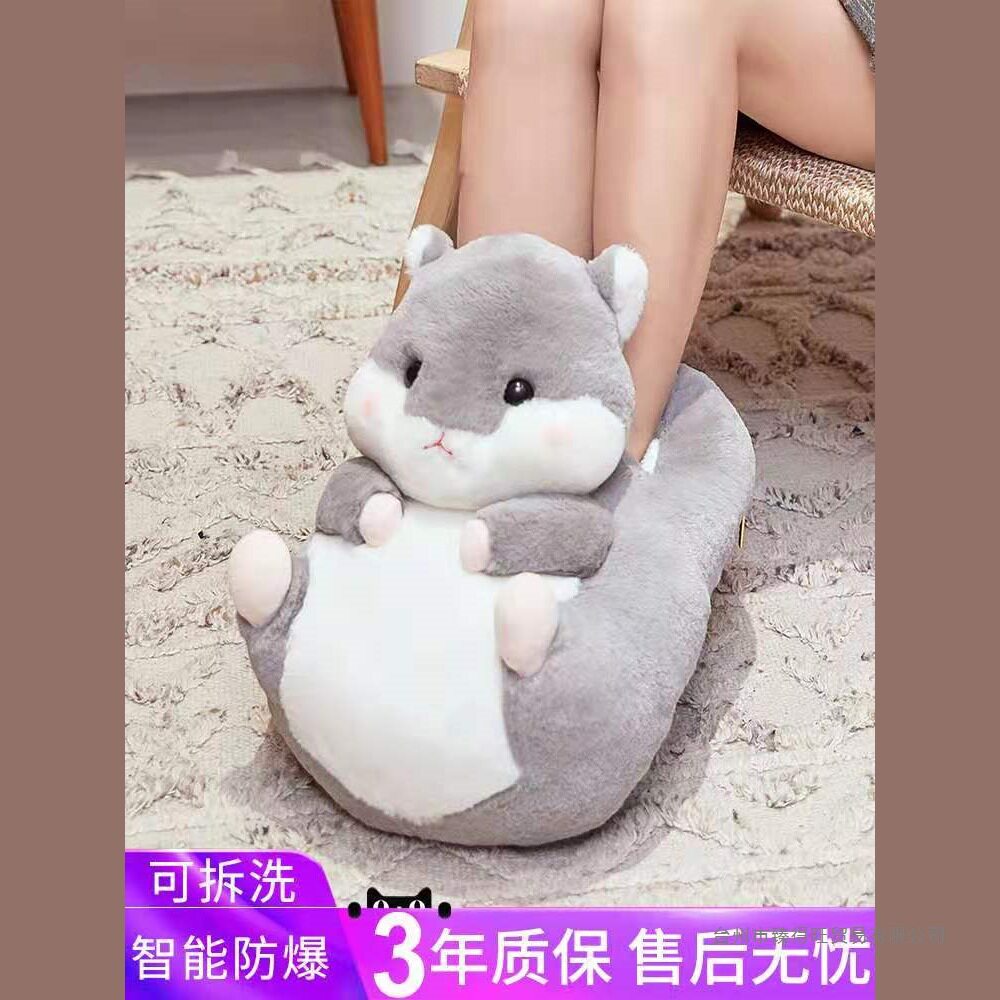 暖脚宝充电床上暖足睡觉用被窝捂脚办公室取暖热水袋冬天保暖神器