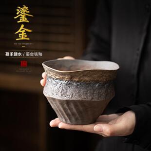 陶瓷慕禾建水粗陶鎏金铁釉茶渣缸废水缸茶洗杯洗桌面摆件茶道配件