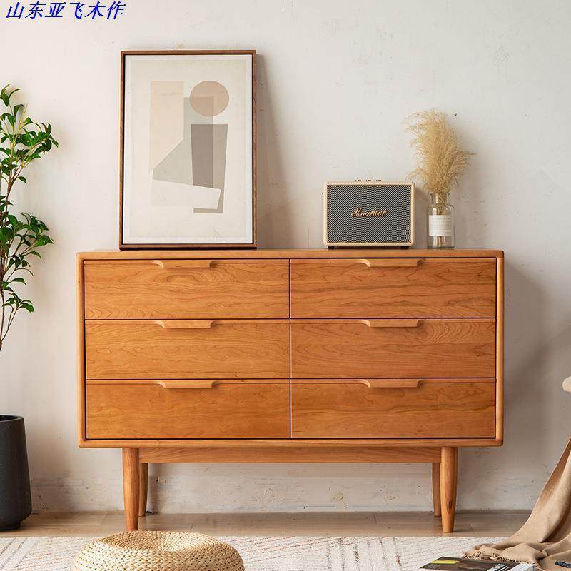 北欧樱桃木九斗柜橡木实木多功能储物柜卧室收纳柜客厅日式边柜,机械设备,其他机械设备,淘宝优惠券,粉丝福利购,淘宝优惠卷