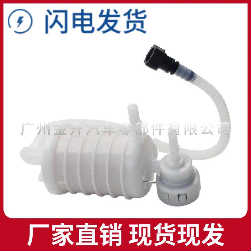 16147186454适用于宝马X3燃油滤清器燃油压力调节器