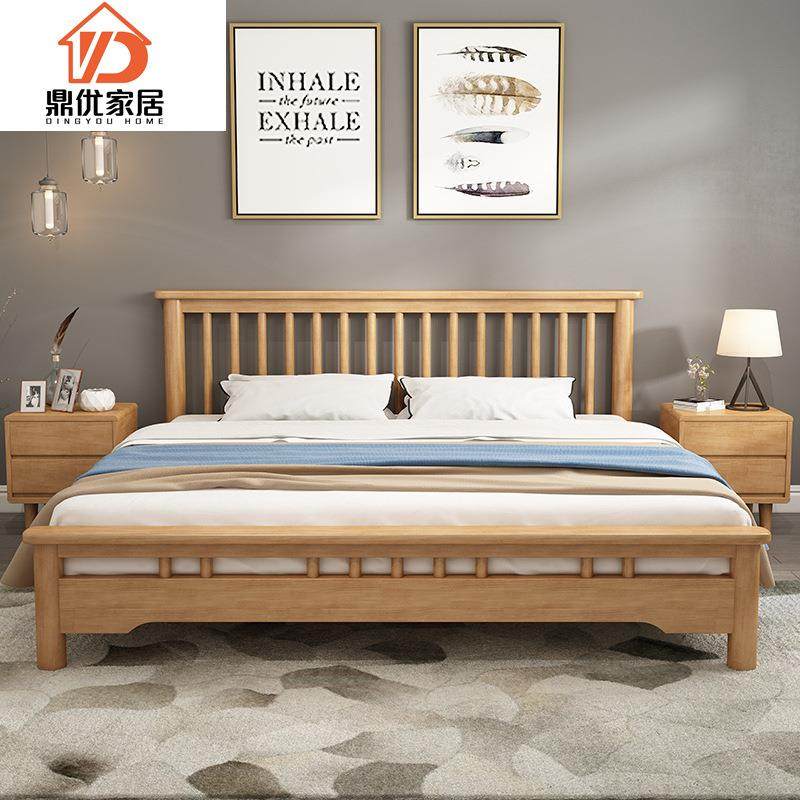 北欧实木床出租屋主卧双人床民宿酒店公寓经济型储物床日式温莎床