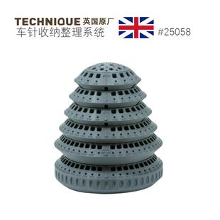 TECHNIQUE车针收纳整理系统首饰工具磨头磨针收纳整理盒