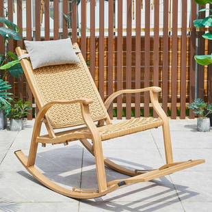 阳台休闲藤椅极简现代简约客厅单人藤编椅子懒人沙发高背椅三件套