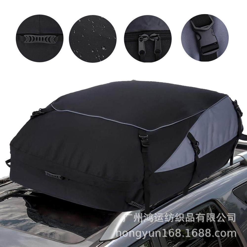 热卖汽车车载行李包600D户外SUV可折叠自驾游装备车顶包