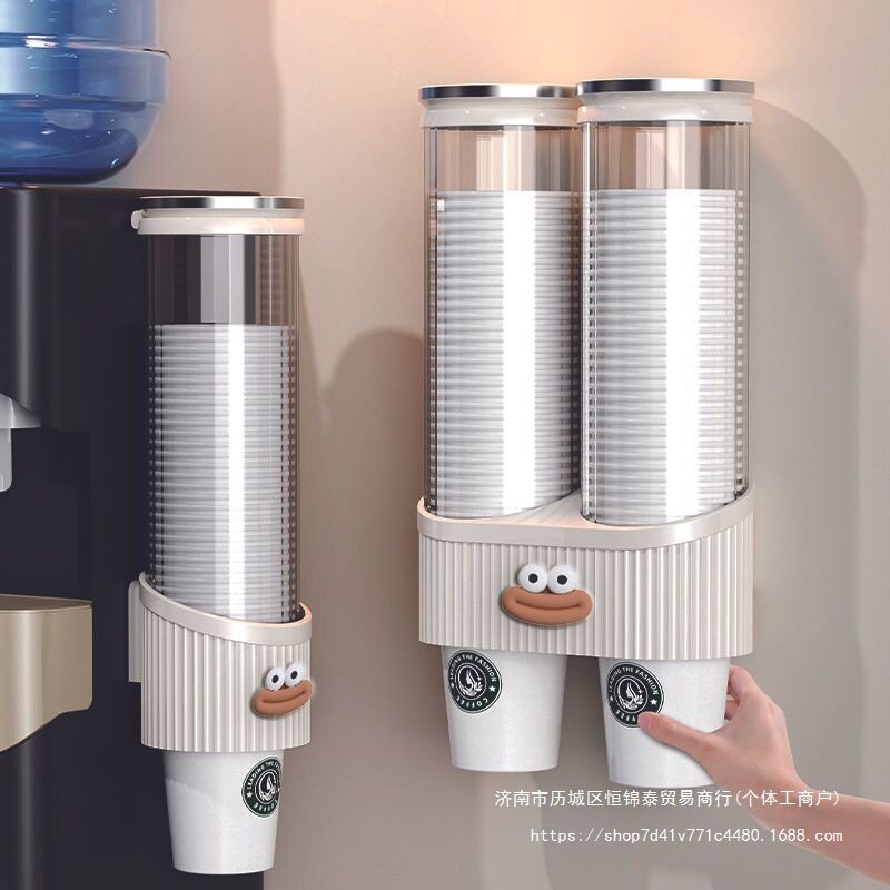 一次性杯子取杯器纸杯架取杯架饮水机杯子架免打孔壁挂收纳置物架