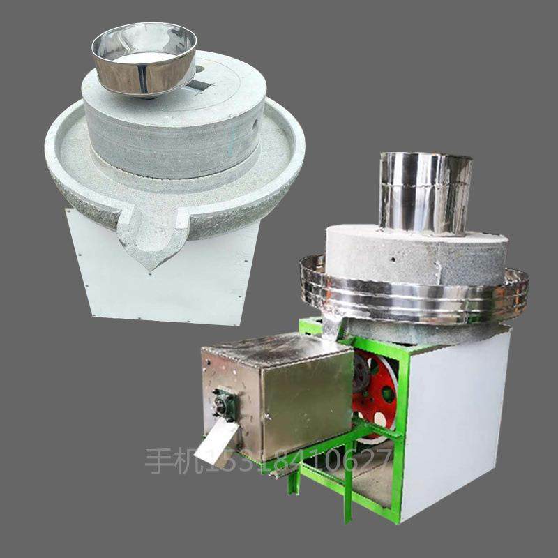 40型豆浆米浆石磨60型电动面粉石磨自动上料面粉石磨机,机械设备,其他机械设备,淘宝优惠券,粉丝福利购,淘宝优惠卷