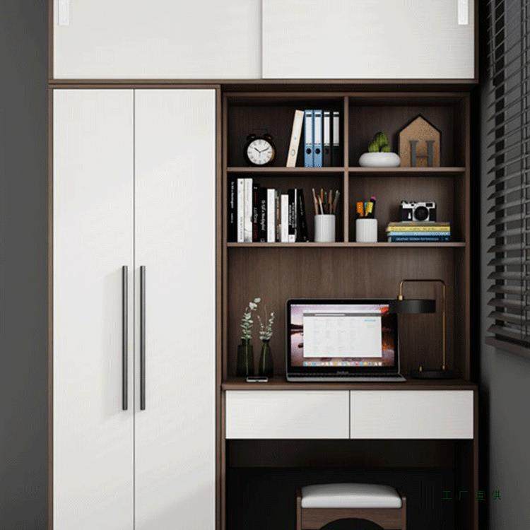 简约现代小户型家用卧室连体书桌柜儿童学习桌电脑桌衣柜一体组合,机械设备,其他机械设备,淘宝优惠券,粉丝福利购,淘宝优惠卷