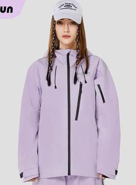 酷峰新款滑雪服套装单板双板装备全套紫色专业雪衣女男防风防水款