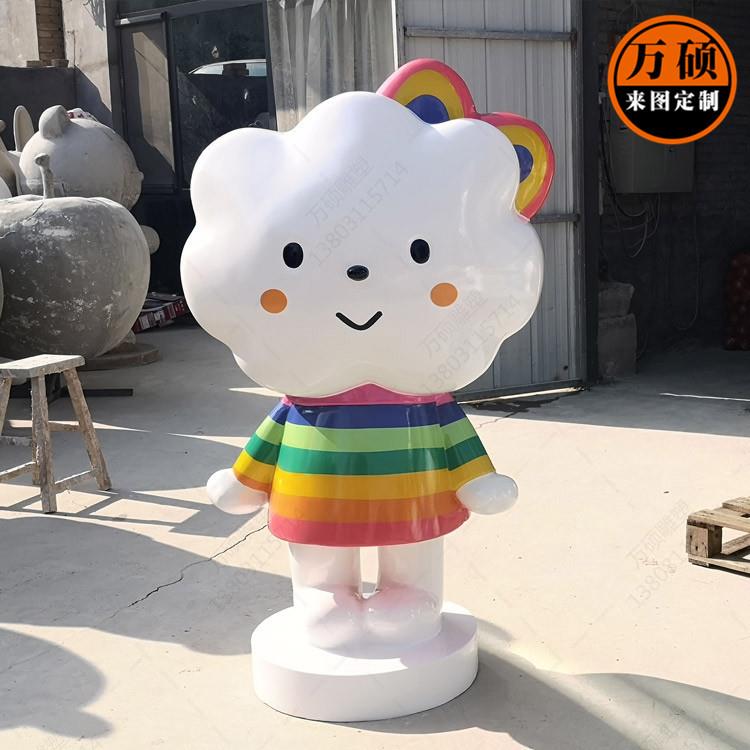 玻璃钢制作卡通形象IP公仔吉祥物雕塑室内卡通美陈彩虹宝宝雕塑