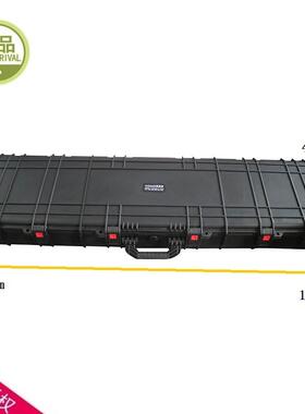 安保得JC-19带海绵防震工具箱长条形防护外箱长形安全箱