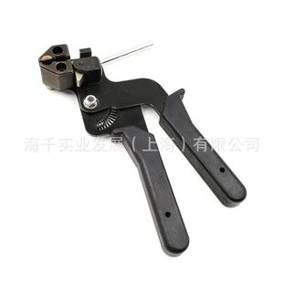 不锈钢扎带钳HS 600B扎带收束钳子不锈钢扎带拉紧切断二合一工具